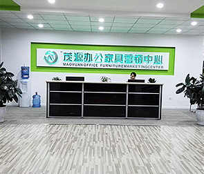 專業專注